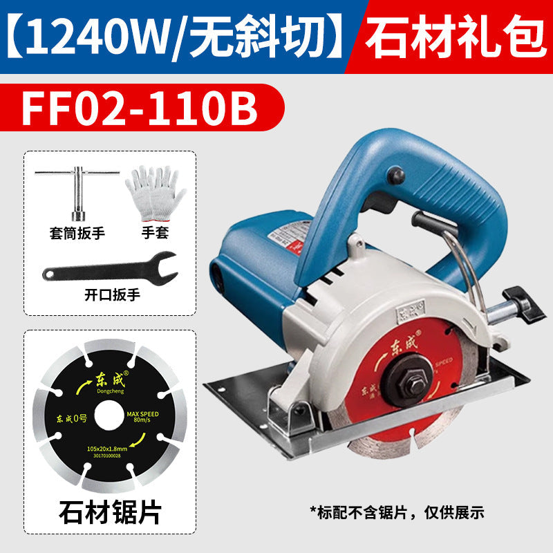 Dongcheng Marble Machine 220V Tile Small Portable Saw Stone Slotting Marble Machine Pipe Cutting Wall Cutting Machine Tool