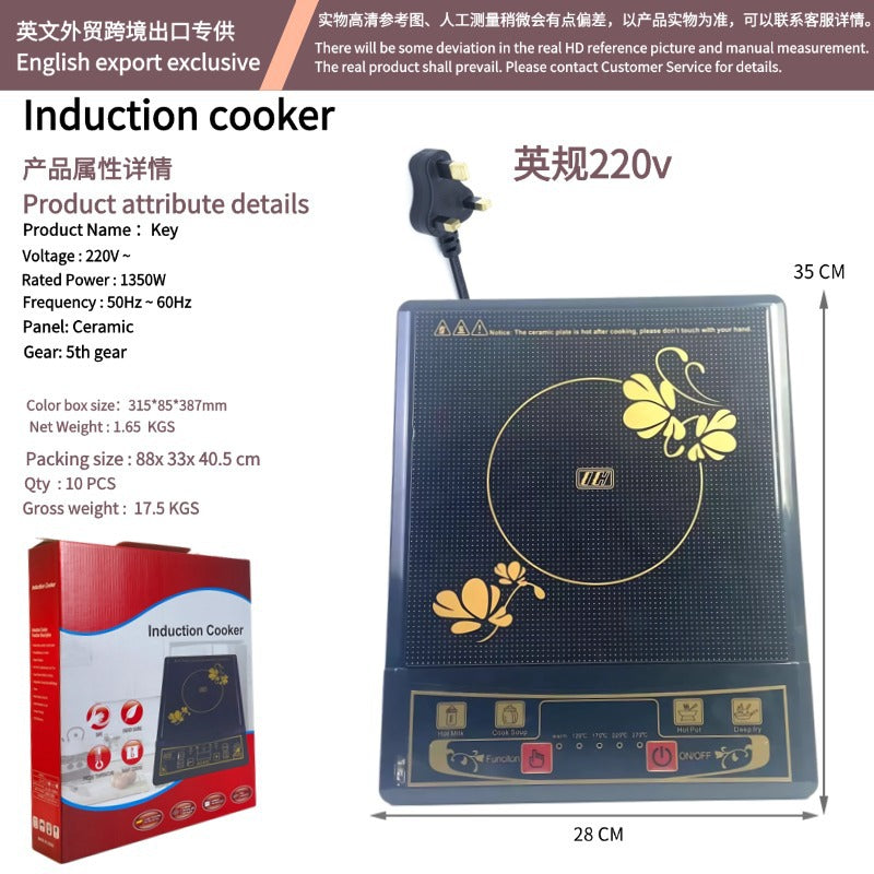 Household induction cooker cross-border English version multi-functional high-power hot pot cooking integrated commercial Square electric ceramic stove