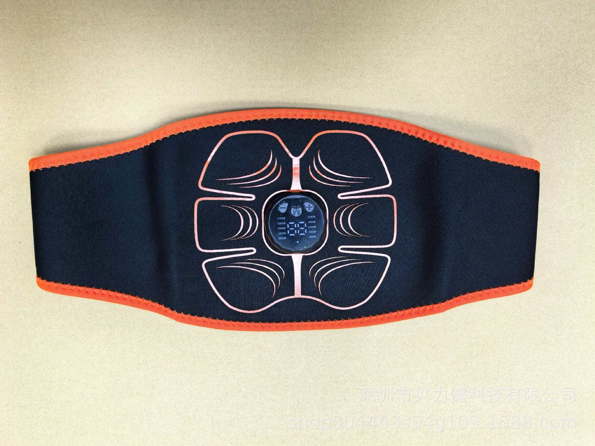 New Women's Home Weight Loss Device, Outdoor Lazy Exercise Training Electric Smart Massage Fitness Equipment Belt