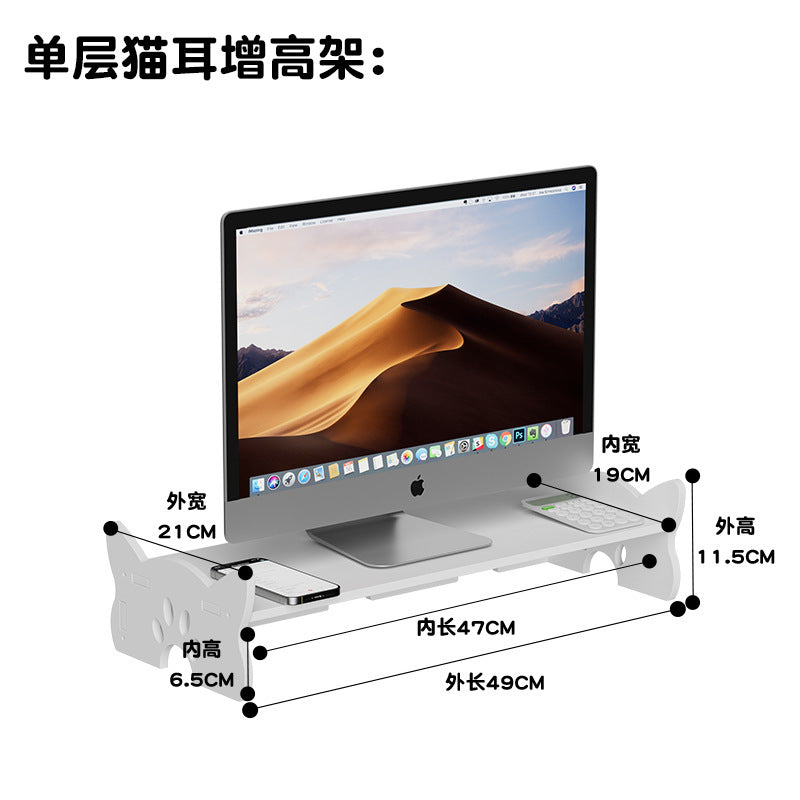 Desktop Monitor Computer Elevated Double-Layer Display Stand Office Desk Elevated Multi-Functional Storage Rack