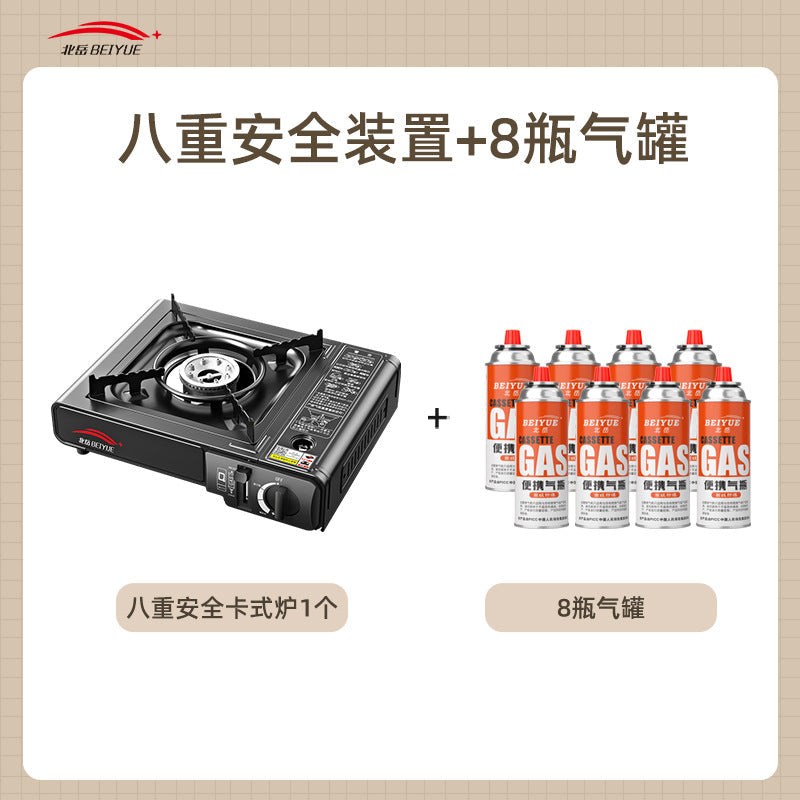 Outdoor Portable Cassette Stove, Outdoor Stove, Hot Pot, Magnetic Cassette Gas Stove, Gas Tank, Gas Stove Complete Set