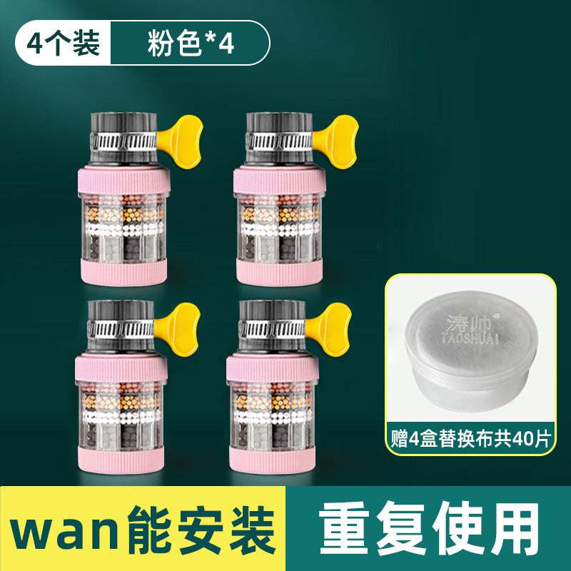 https://cbu01.alicdn.com/img/ibank/O1CN01rNDdPo1NLmUROBZhQ_!!2218283921554-0-cib.jpg