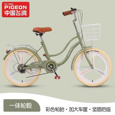 Flying Pigeon Bicycle Women's Medium and Large Student Adult Lady Commuting Lightweight 20inch 22inch 24inch Variable Speed Scooter