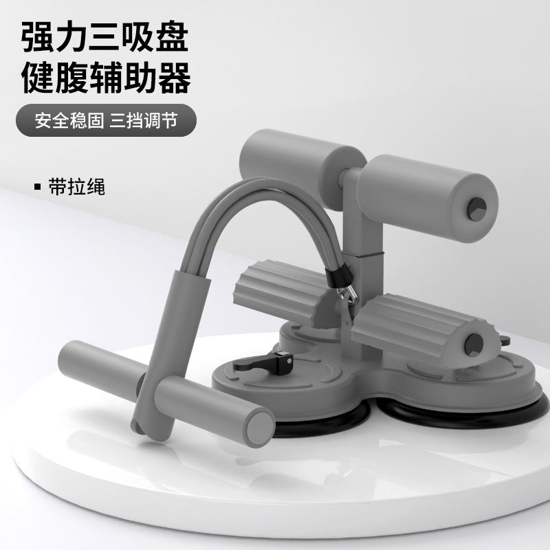 Sit-Up Assistive Device for Men and Women, Sports and Fitness Equipment, Household Suction Cup Abdominal Muscle Trainer, Fixed Foot Artifact