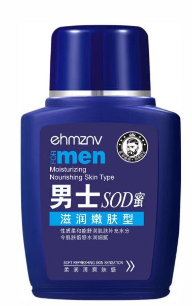 [childe family] factory direct men's SOD honey toner moisturizing lotion facial cleanser