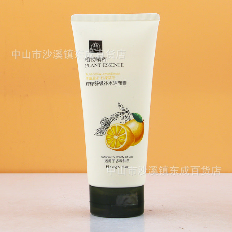 Cucumber Qianxue Facial Cleanser Women's Facial Cleanser Skin Care Products Amino Acid Cleansing Products Youth Oil Control No Foam