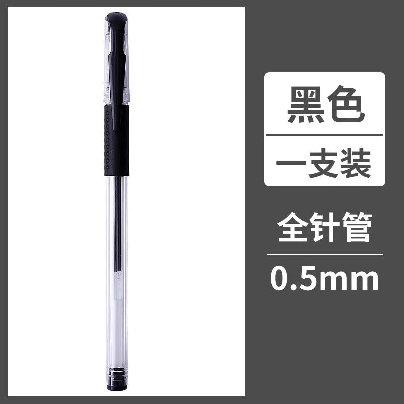 Gel Pen 0.5 office signature pen black carbon pen student water pen red blue water pen ballpoint pen wholesale