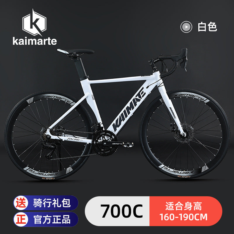 Kaimarte Aluminum Alloy Curved Handlebar Hidden Cable Road Bike Bicycle Cycling Disc Brake Model