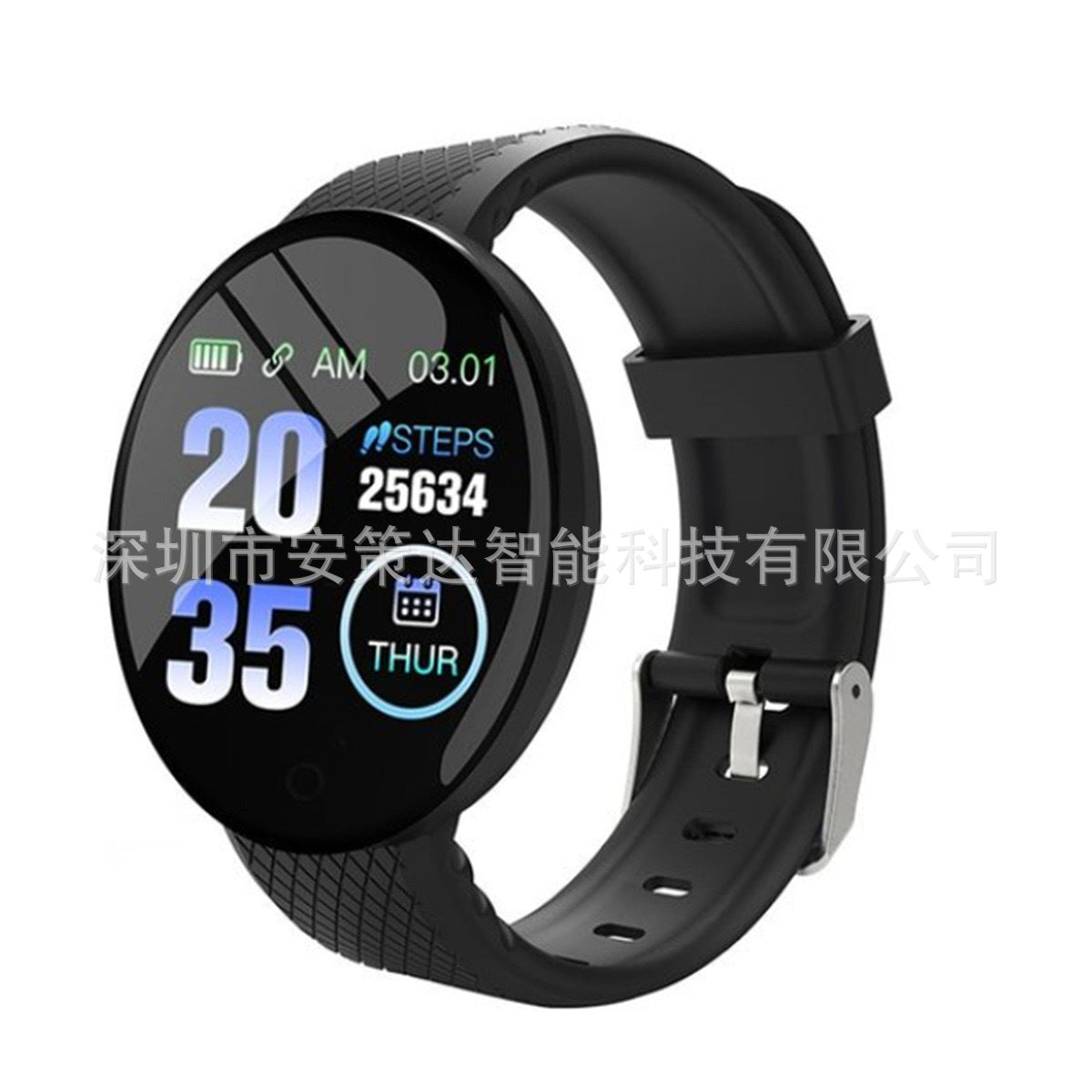 D18 smart bracelet color round screen heart rate blood pressure sleep monitoring step counting sports watch 1.44-inch sports hand