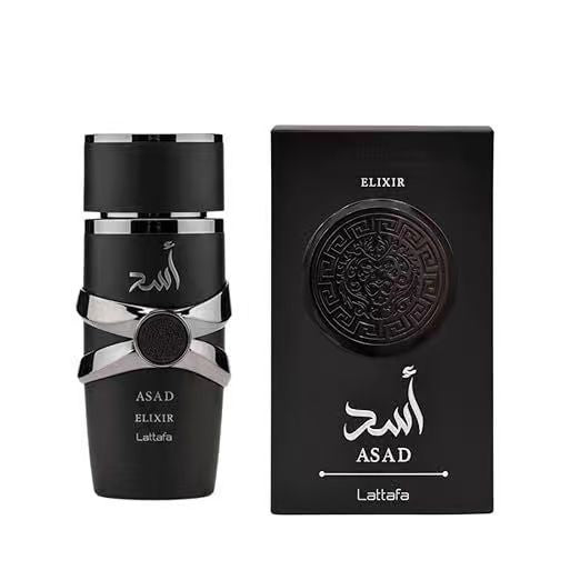 Men's Perfume, Women's Middle Eastern Arabian Perfume, Big-Name Brand Set, Best-Selling Source Factory