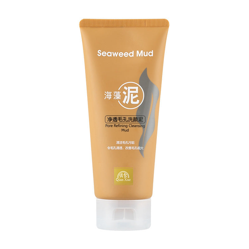 Cucumber Qianxue Facial Cleanser Women's Facial Cleanser Skin Care Products Amino Acid Cleansing Products Youth Oil Control No Foam