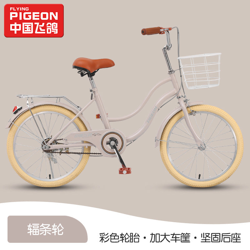 Flying Pigeon Bicycle Women's Medium and Large Student Adult Lady Commuting Lightweight 20inch 22inch 24inch Variable Speed Scooter