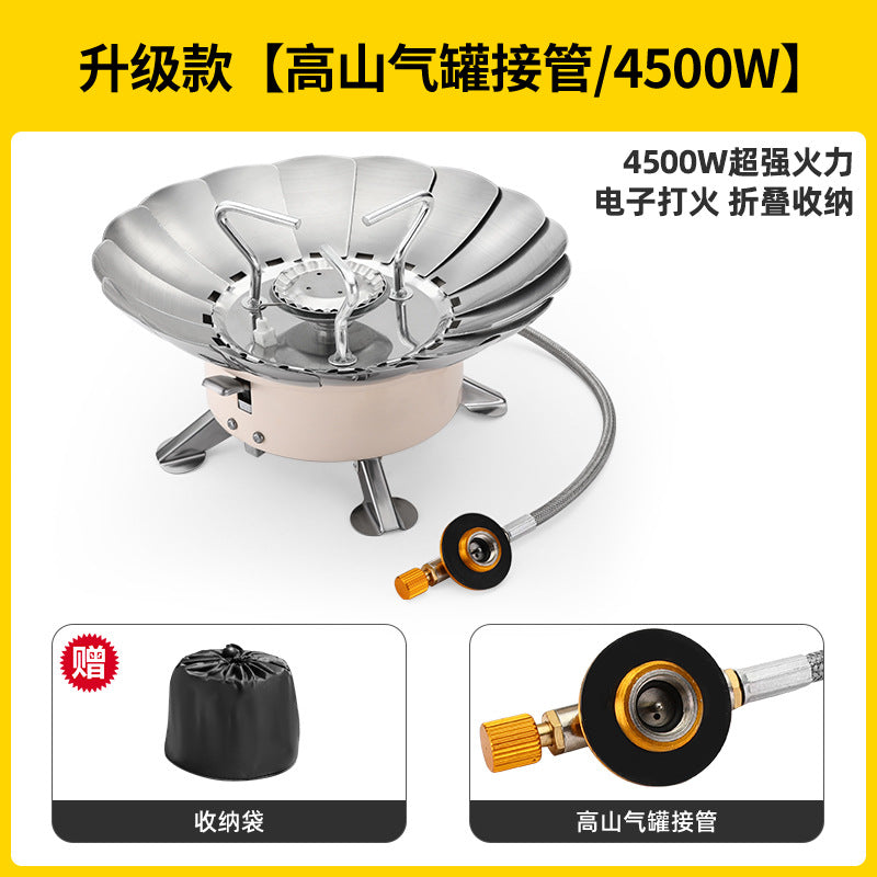 Card Stove Outdoor Stove Folding Gas Stove Outdoor Camping Cooker Portable Water Boiling Tea Stove Head Gas Stove