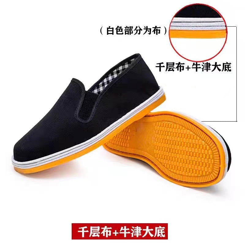 Men's Single-layer Shoes Spring and Autumn Cloth Shoes Men's Old Beijing Thickened Deodorant Construction Labor Protection Shoes Non-slip Wear-resistant Breathable