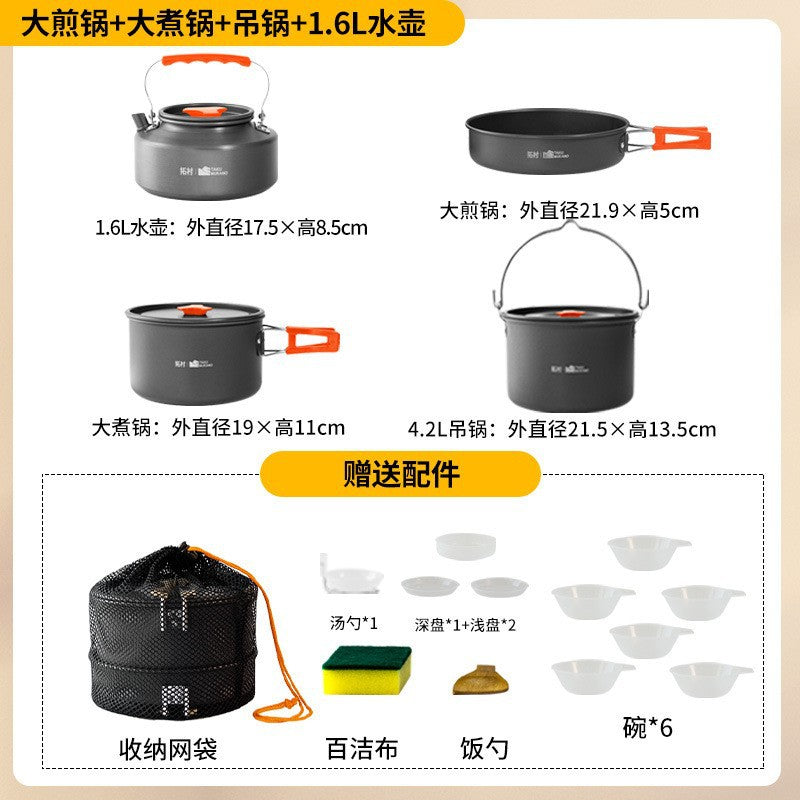 Tuocun Outdoor Camping Supplies Picnic Cooker Cookware Cookware Field Stove Kettle Orange Handle Portable Set Pot