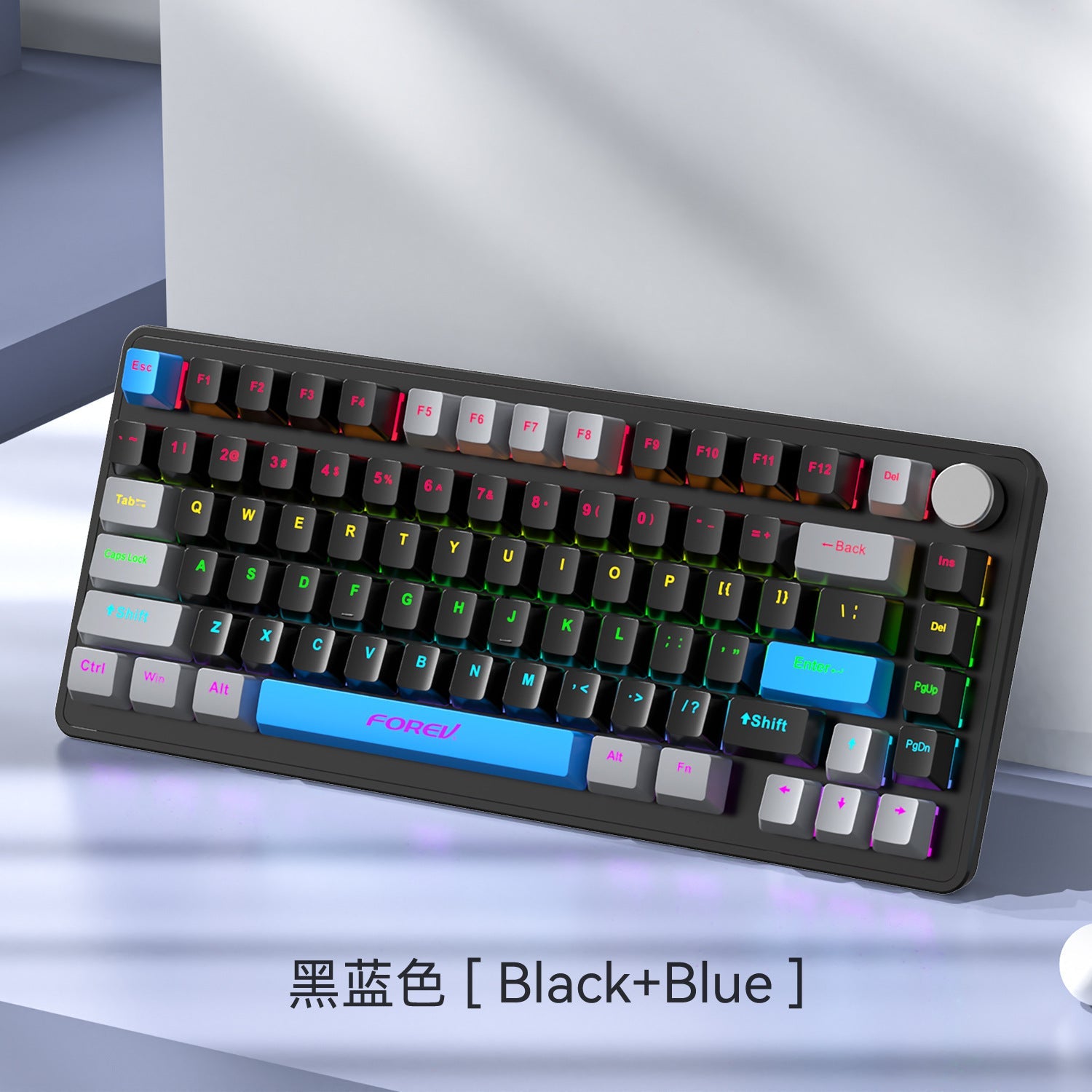 K82 Wired Game E-sports Joint Gasket Three-mode Mechanical Keyboard High Color Value RGB Knob Mechanical Keyboard