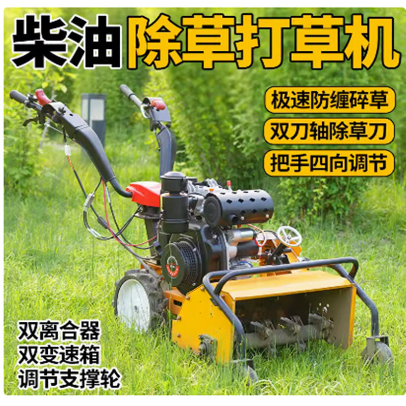 Diesel four-wheel drive micro-tiller gasoline multi-function tiller new small agricultural loose soil ditching high horsepower weeding