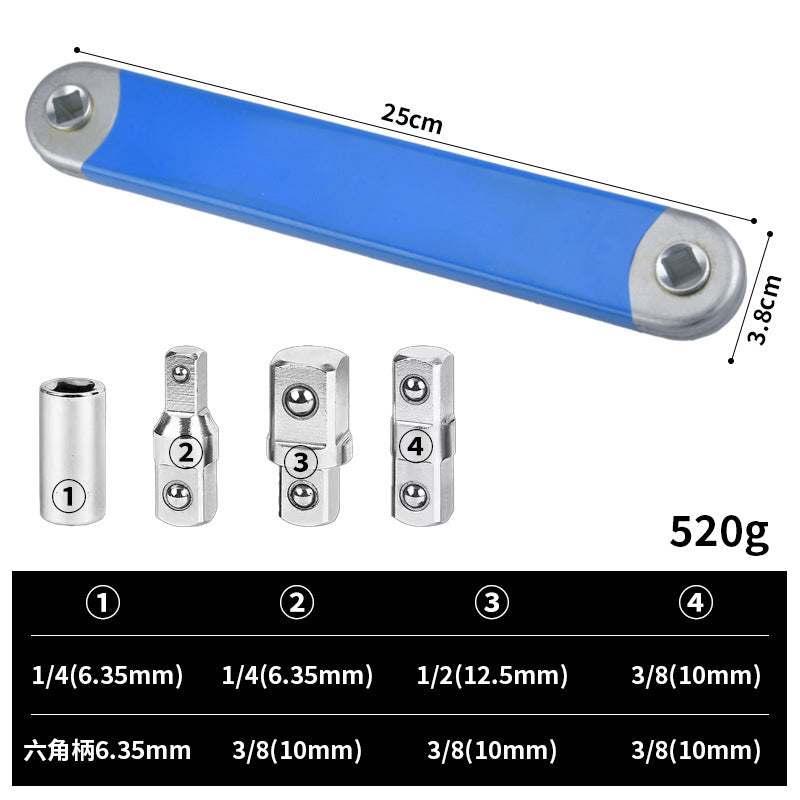 Multi-function extension wrench ratchet extension wrench dual-purpose wrench offset Extension wrench