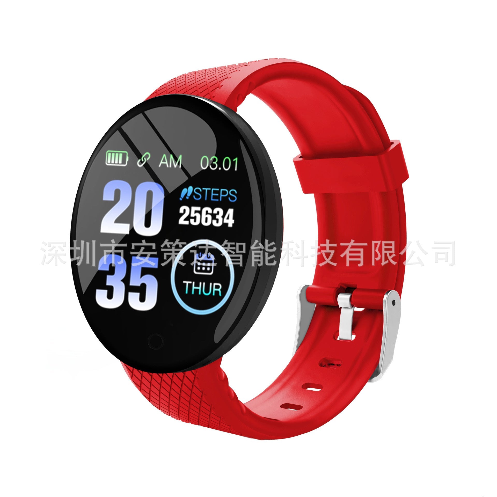 D18 smart bracelet color round screen heart rate blood pressure sleep monitoring step counting sports watch 1.44-inch sports hand