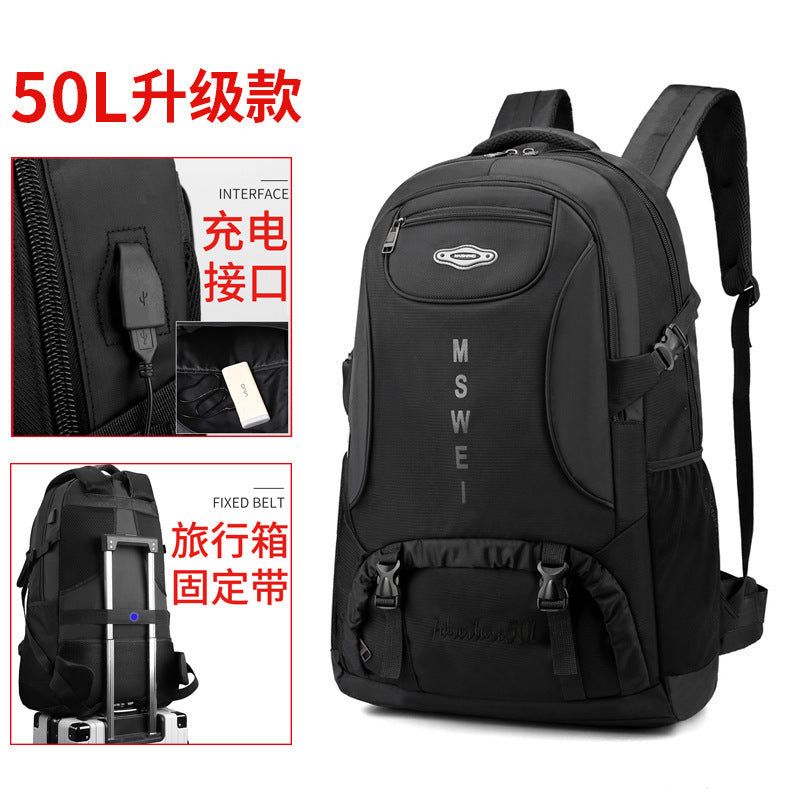 Backpack Men's Large-Capacity Bag Outdoor Waterproof Luggage Bag Business Trip Mountaineering Bag Student School Bag Backpack Commuting