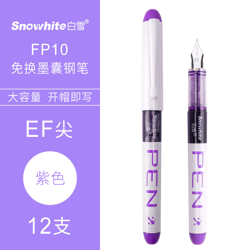 Baixue Fp10 Direct Liquid Color Fountain Pen, Quick-Drying, Ef Tip 0.38mm, Disposable, Large Capacity, No Need to Replace Ink Cartridges