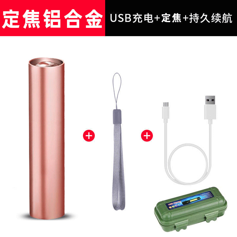 led flashlight rechargeable multi-purpose long-range portable super bright household mini portable side light