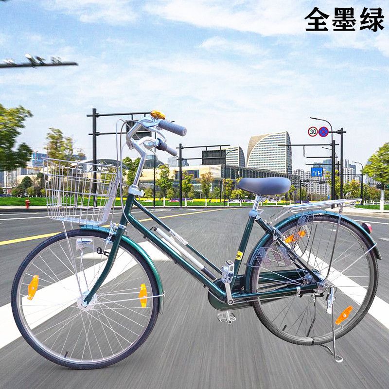 Lu Hanke Exports Japanese Bicycle 26-inch 24-commuter Car City Roving Retro Three-speed Five-speed Lightweight