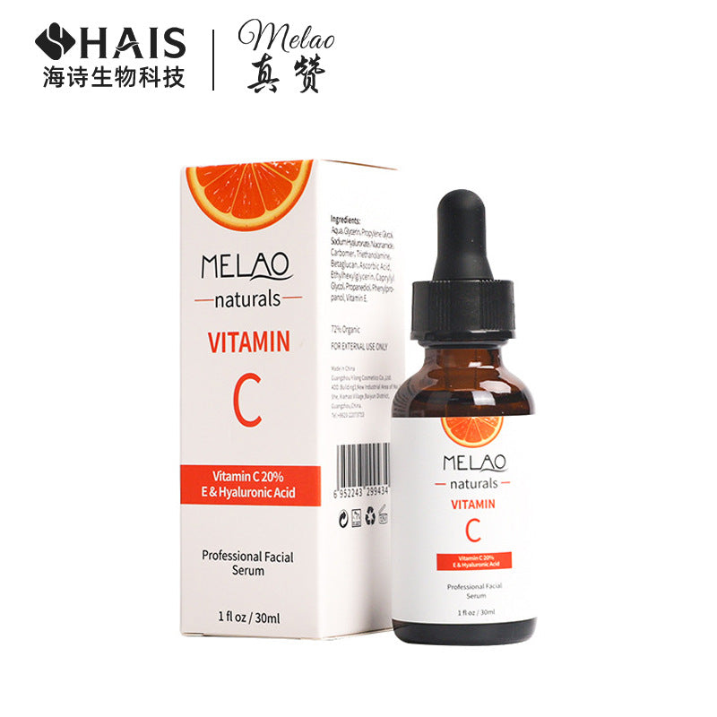 Original Essence Hydrating and Moisturizing Essence Anti-wrinkle Tight Facial Repair Vitamin C Essence
