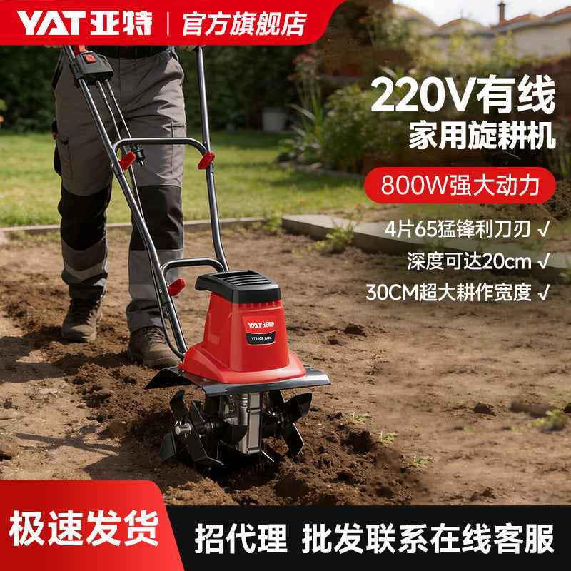 Yate Micro Tillage Machine Rotary Tillage Machine Agricultural Machinery Small Tillage Machine Hand Push Tillage Machine