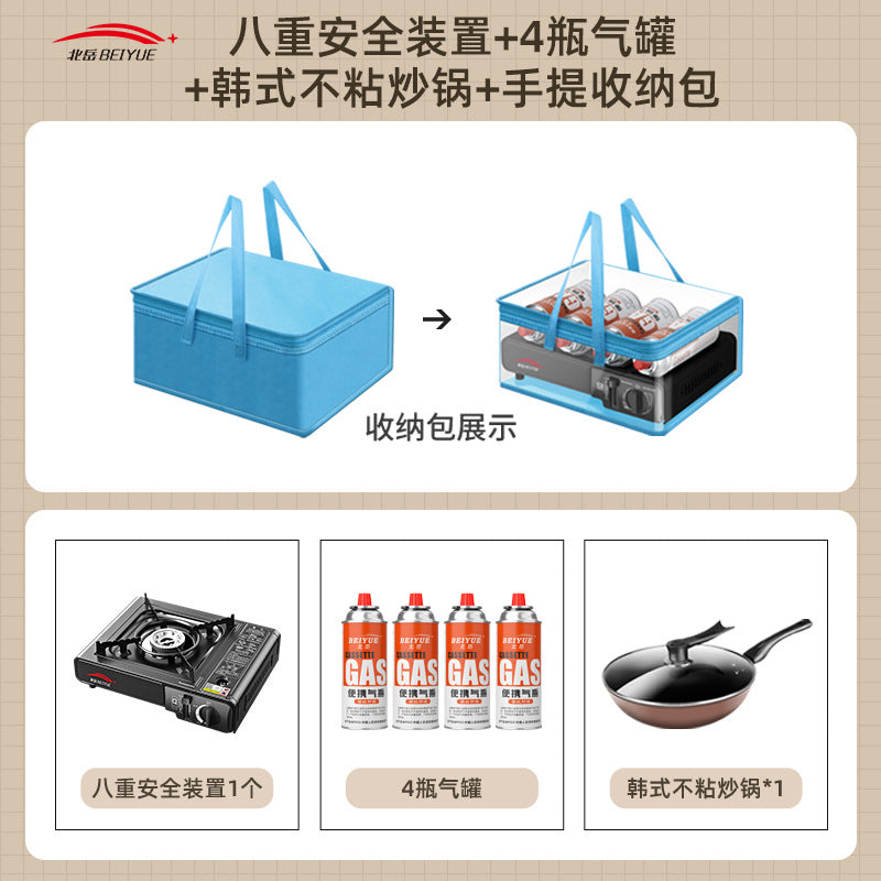 Outdoor Portable Cassette Stove, Outdoor Stove, Hot Pot, Magnetic Cassette Gas Stove, Gas Tank, Gas Stove Complete Set
