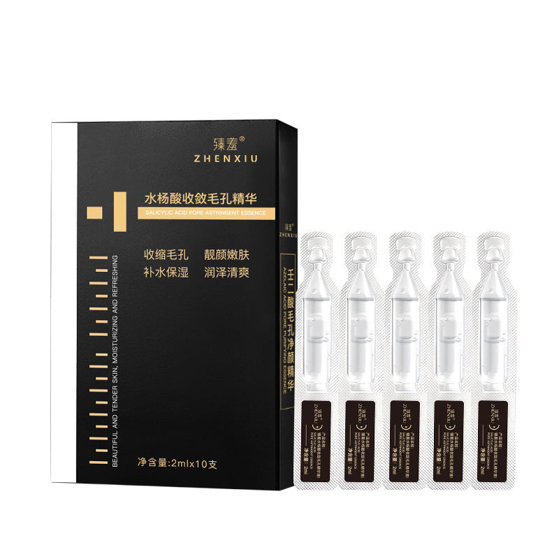 Zhenshy Bose in Polypeptide Anti-Wrinkle Second-Pulse Essence Firming Repair Rejuvenating Essence Hydrating