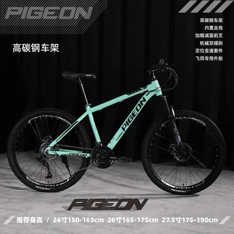 Flying Pigeon Brand Mountain Bike Men's Variable Speed Off-Road Bike Teenagers Middle School Students Ladies Road Racing Adult