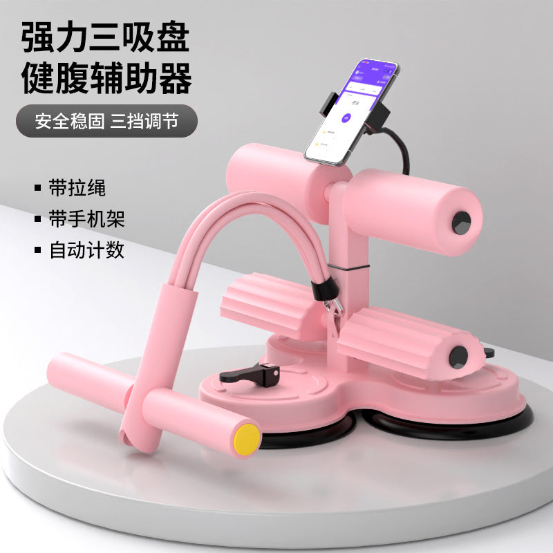 Sit-Up Assistive Device for Men and Women, Sports and Fitness Equipment, Household Suction Cup Abdominal Muscle Trainer, Fixed Foot Artifact