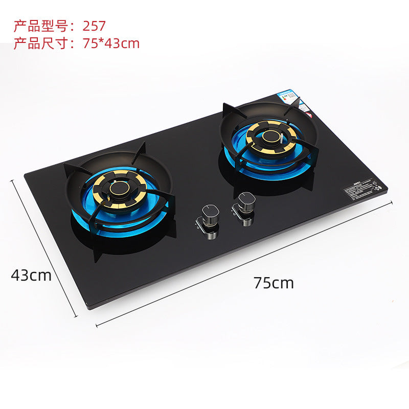 Gas Stove Double Stove Household Kitchen Gas Stove Double Stove Embedded Dual-purpose Liquefied Gas Fierce Energy Saving Gas Stove