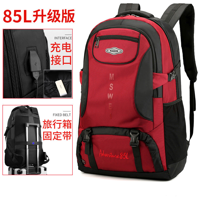 Backpack Men's Large-Capacity Bag Outdoor Waterproof Luggage Bag Business Trip Mountaineering Bag Student School Bag Backpack Commuting