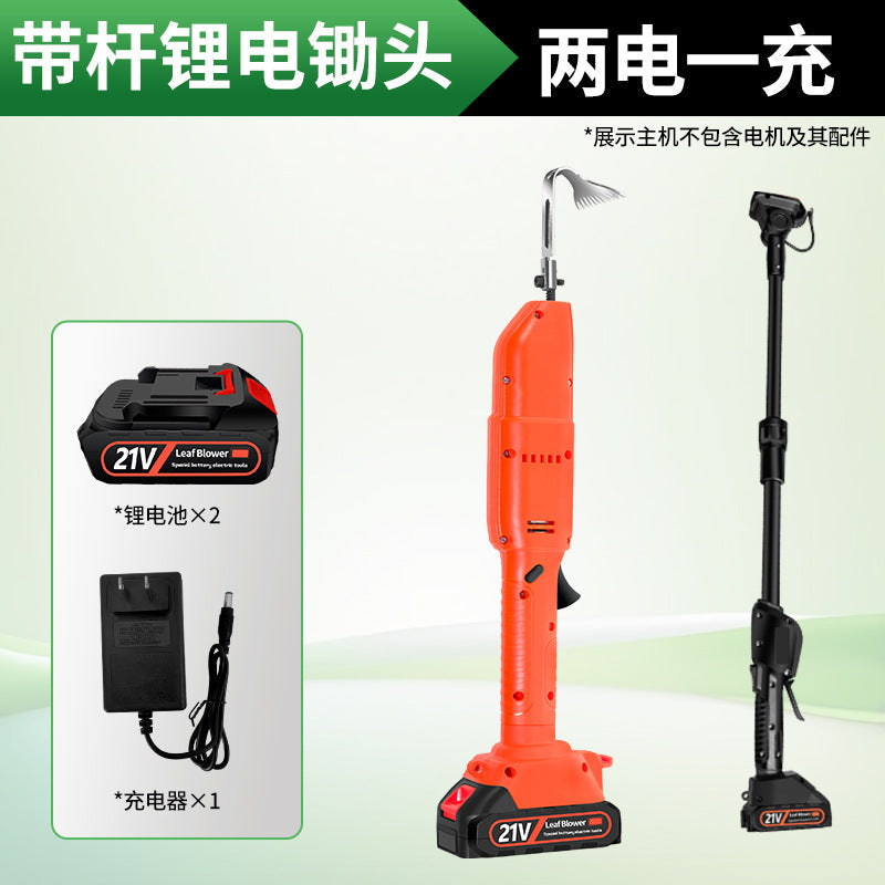 New Household Lithium Battery Micro-Tiller, Weeding and Loosening Soil, Small Tiller, Plow, Handheld Electric Hoe, Rotary Tiller