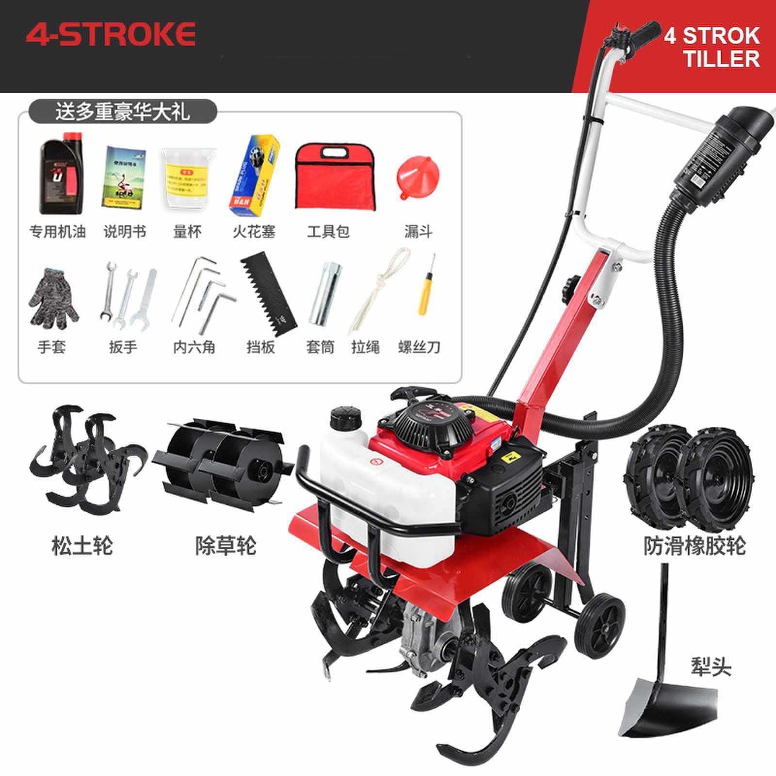 Wuyang Electric Start Micro Tillage Machine Small Gasoline Household Four-Stroke Soil Loosening Paddy Field Weeding Trenching Machine Tillage Rotary Tillage