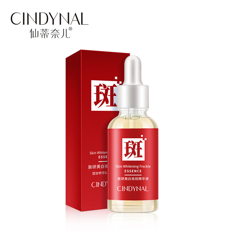 Bodie Skin Whitening Essence Blemishes and Freckles Essence Water Niacinamide Hydrating Anti-Wrinkle