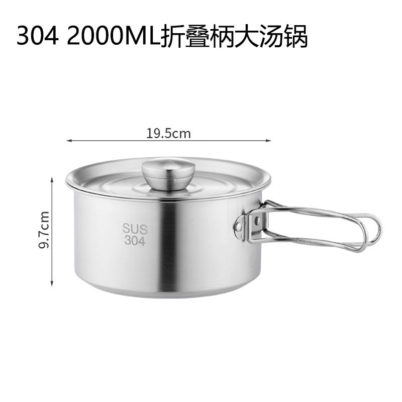 Outdoor 304 Stainless Steel Folding Cookware Set Camping Picnic Frying and Cooking All-In-One Outdoor Pot Portable Hiking Supplies