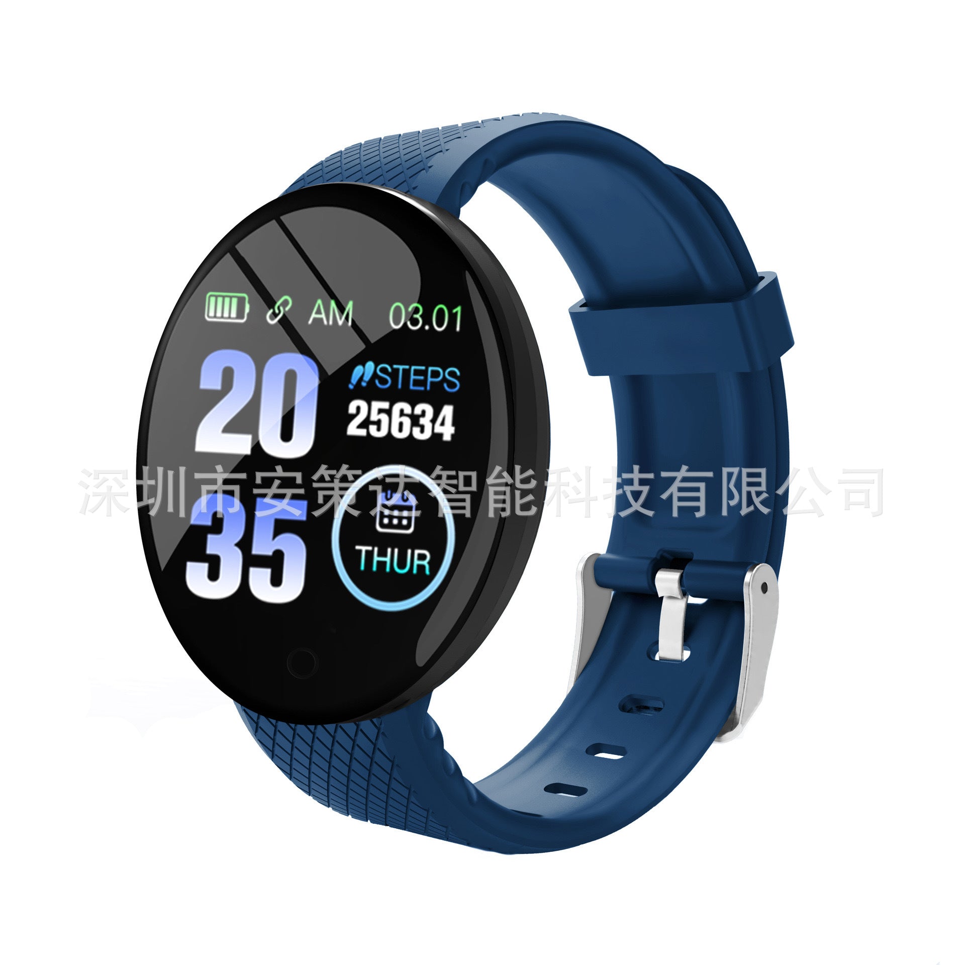 D18 smart bracelet color round screen heart rate blood pressure sleep monitoring step counting sports watch 1.44-inch sports hand