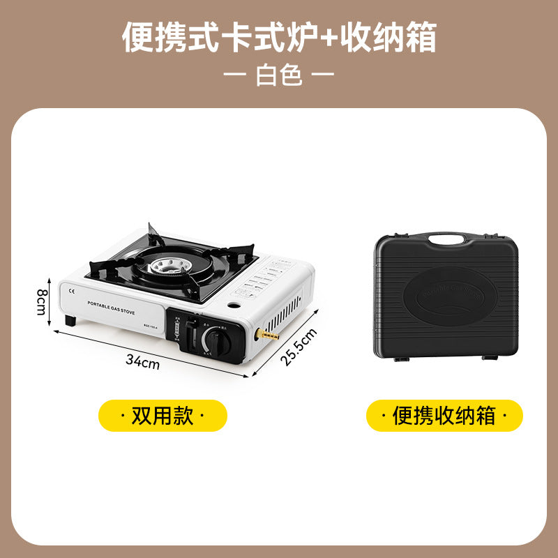 Cassette Stove Outdoor Portable Hot Pot Commercial Field Stove Gas Tank Casca Magnetic Stove Gas Gas Stove