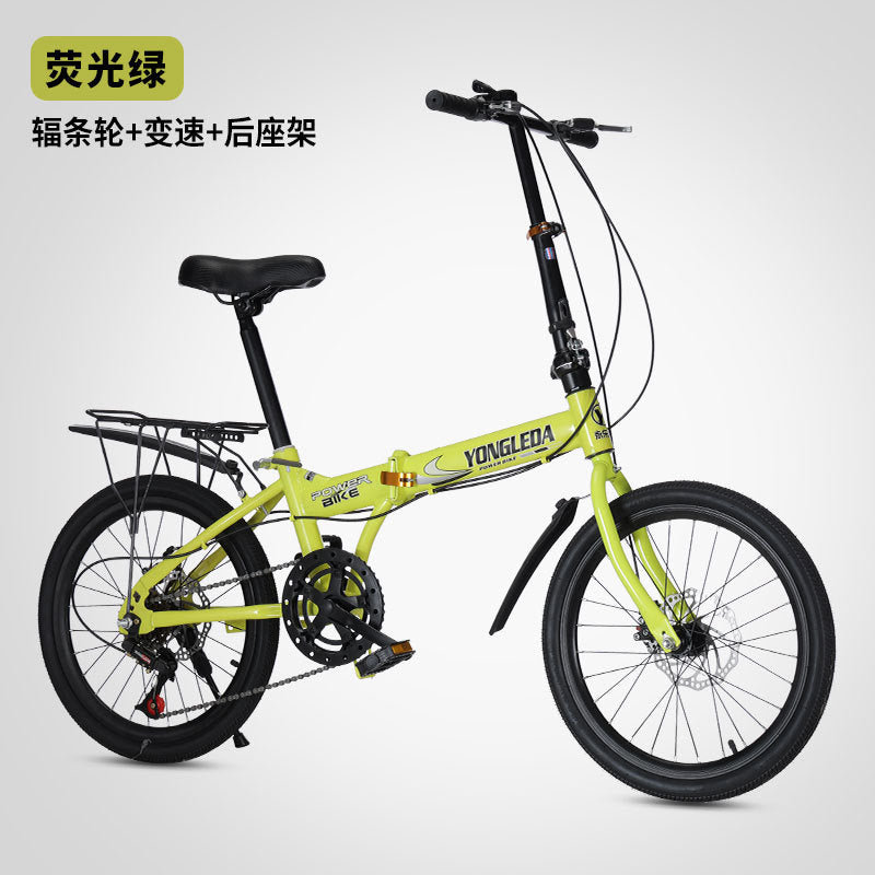 Factory Direct Sales Folding Variable-Speed Disc Brake Bicycle Portable Bike for Adults, Students, Men and Women, Commuting Bike, Mountain Bike