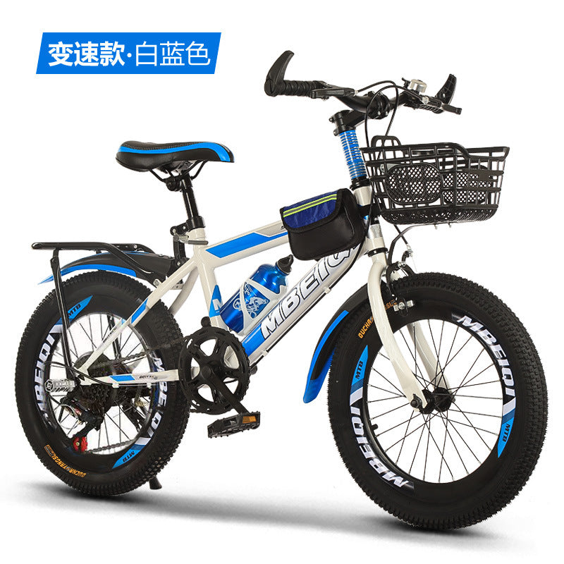 Children's Bicycles, Mountain Bikes, Bicycles for Older Children and Students, Bicycles for Boys and Girls, Variable-Speed Road Bikes, 18-24inch Bicycles