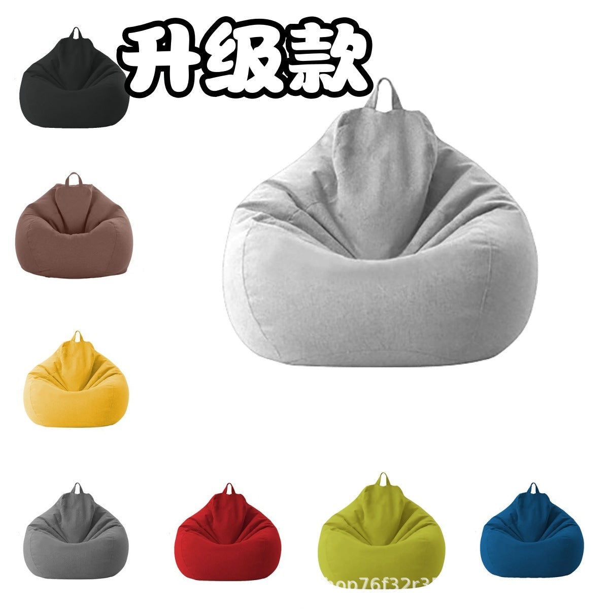 Bean Bag Sofa Cover, Bean Bag Sofa Outer Shell, Storage and Replacement Cloth Cover, Bean Bag Sofa Cover