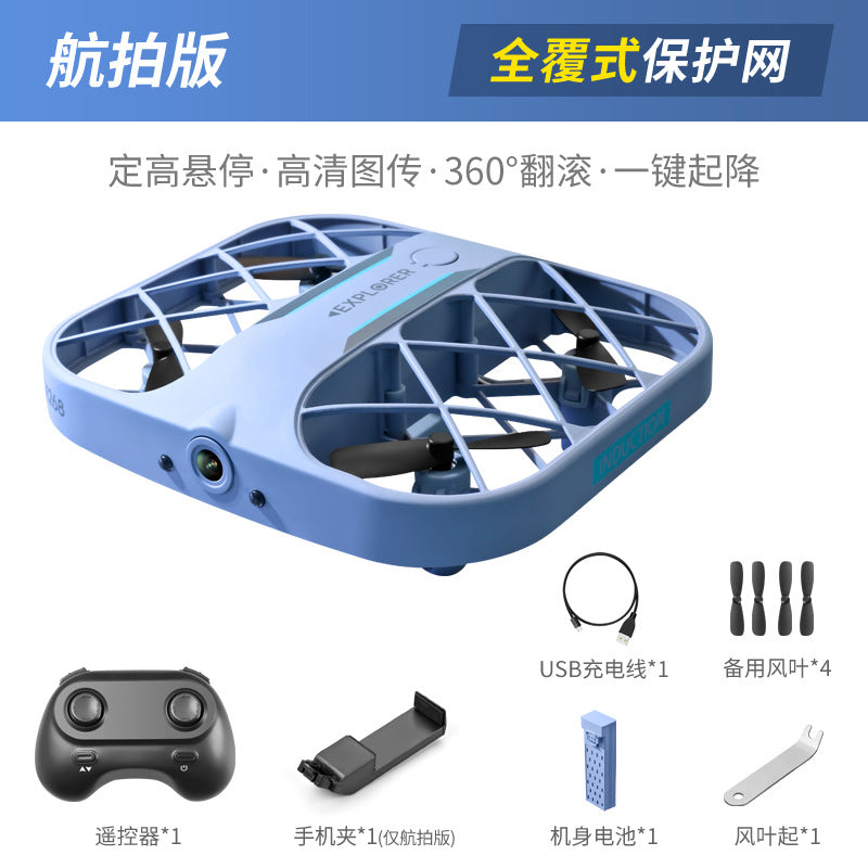 Jjrc Explosions Mini Pocket Aircraft 8K Aerial WIFI Real-time Image Transmission Grid Protection Remote Control UAV