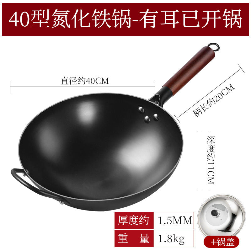 Wholesale live explosion iron nitride pan rustless home forging uncoated wok round bottom non-stick wok wok