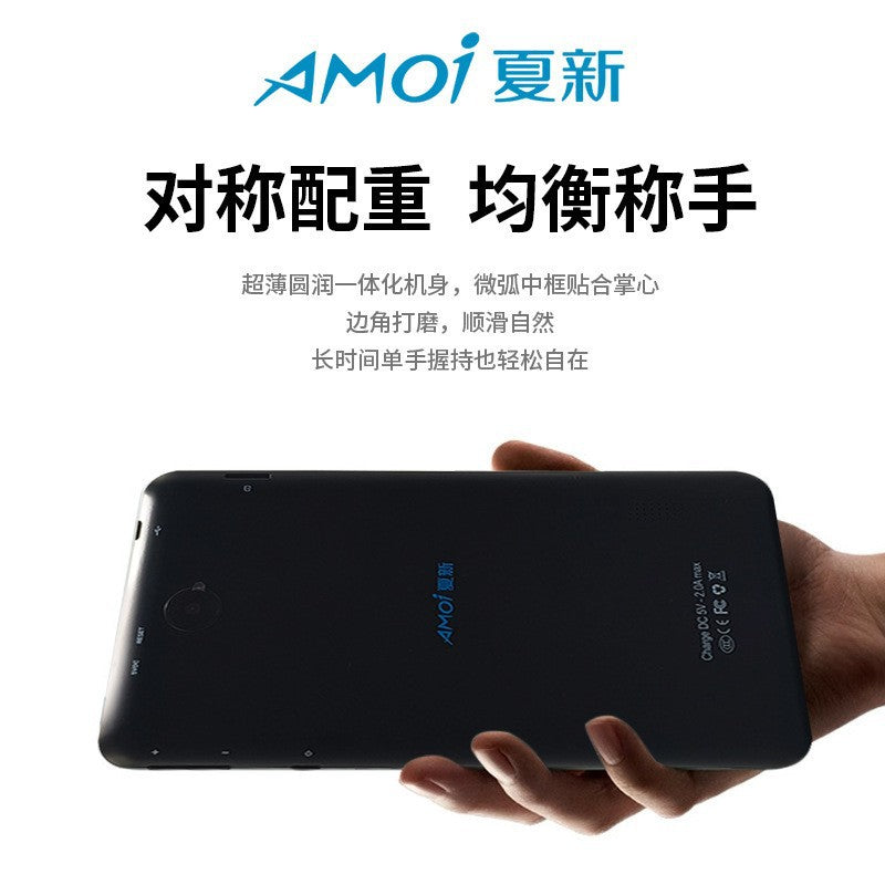 Foreign Trade 8inch Tablet Computer 2+16g Android 5g Wifi Version Mtk8163 Quad-Core Portable Office New Model