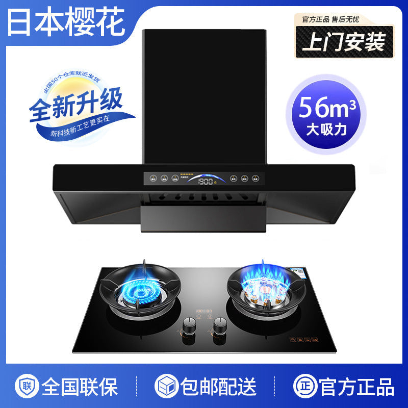 High-Power Gas Stove Double Stove Household Embedded Natural Gas Stove Desktop Liquefied Gas Energy-Saving Gas Stove