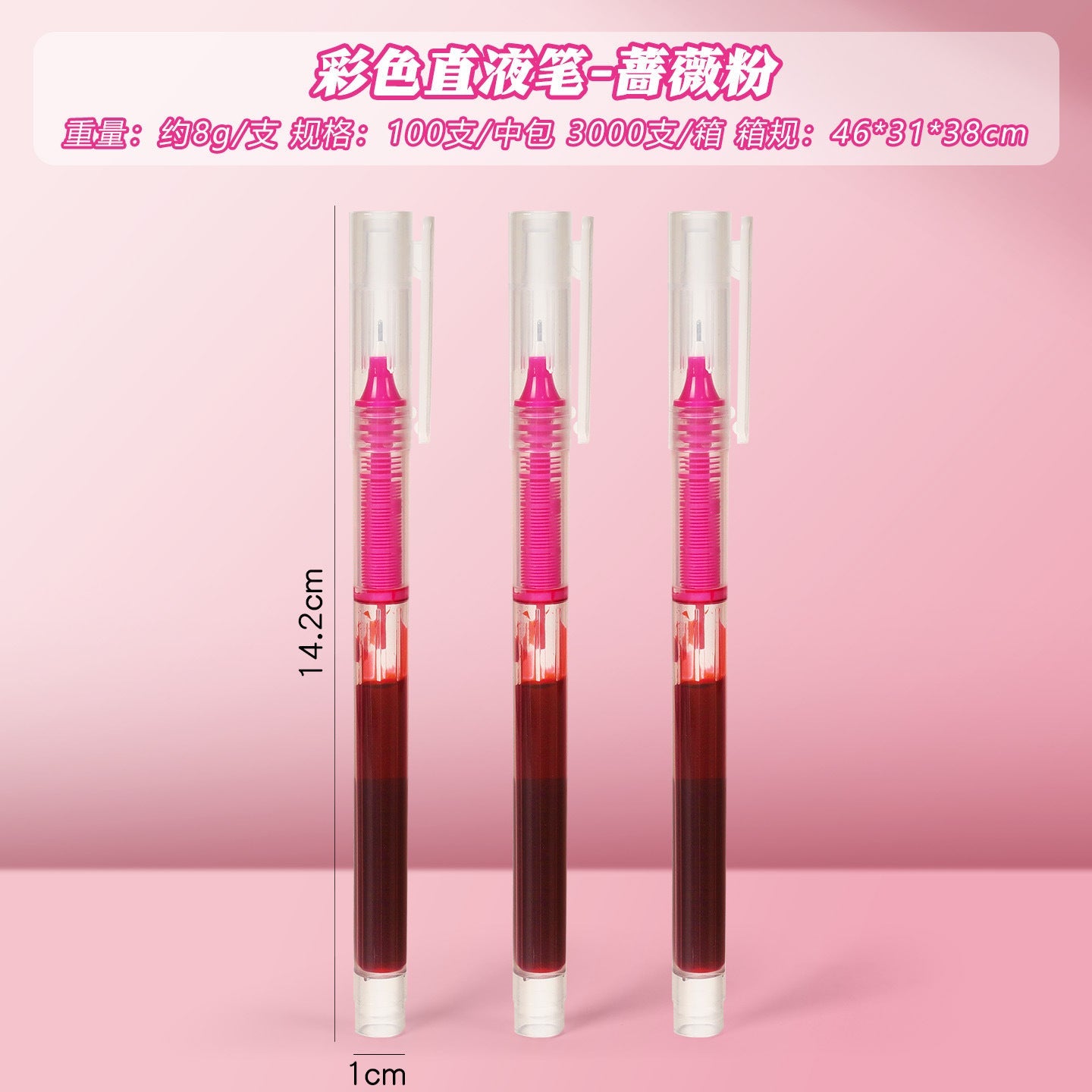Direct Liquid Rollerball Pen, Quick-Drying Black Pen, Student Pen, Office Gel Pen, Large Capacity 0.5mm Exam Pen