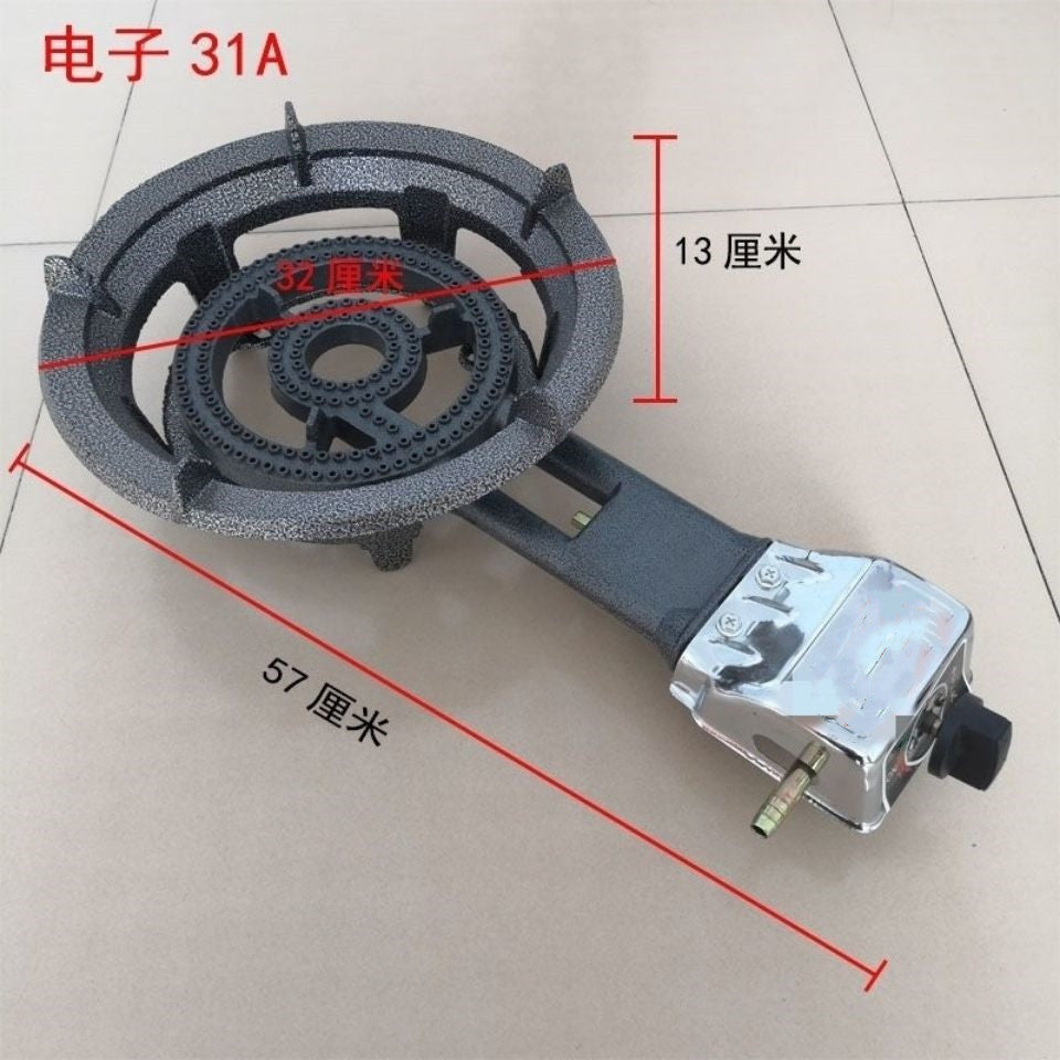 Electronic 31A Fierce Fire Stove Natural Gas Liquefied Gas Stove Commercial Gas Stove Flameout Protection High Power Digital Ignition
